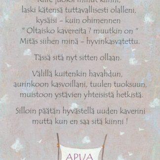 Apua kiire