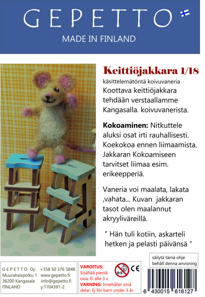 KEITTIÖJAKKARA