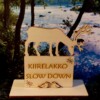 Kiirelakko slw down
