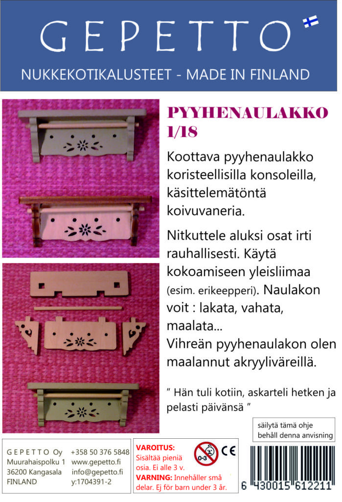 Pyyhenaulakko