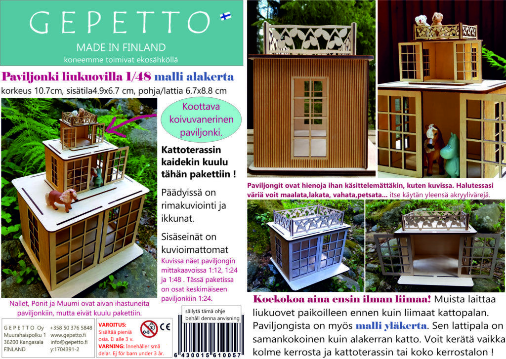 PikkuPaviljonki